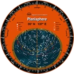 Logo of Planisphere android Application 