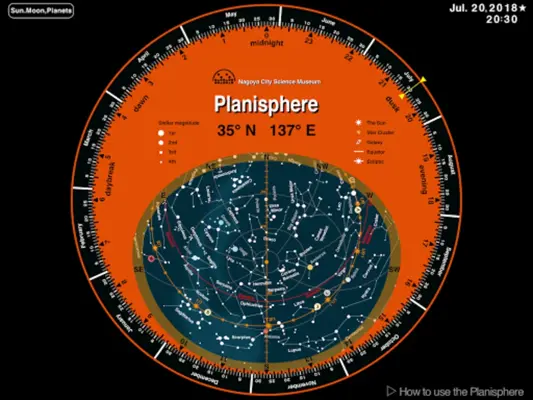 Planisphere android App screenshot 2