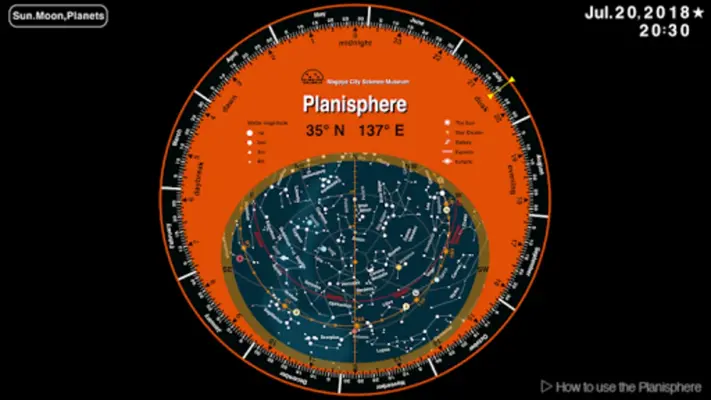 Planisphere android App screenshot 5